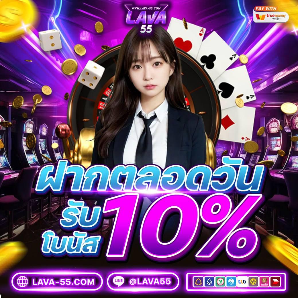 10รับ100 wallet คาสิโนเติมเครดิต ยิ่งเล่น ยิ่งแตกรัว