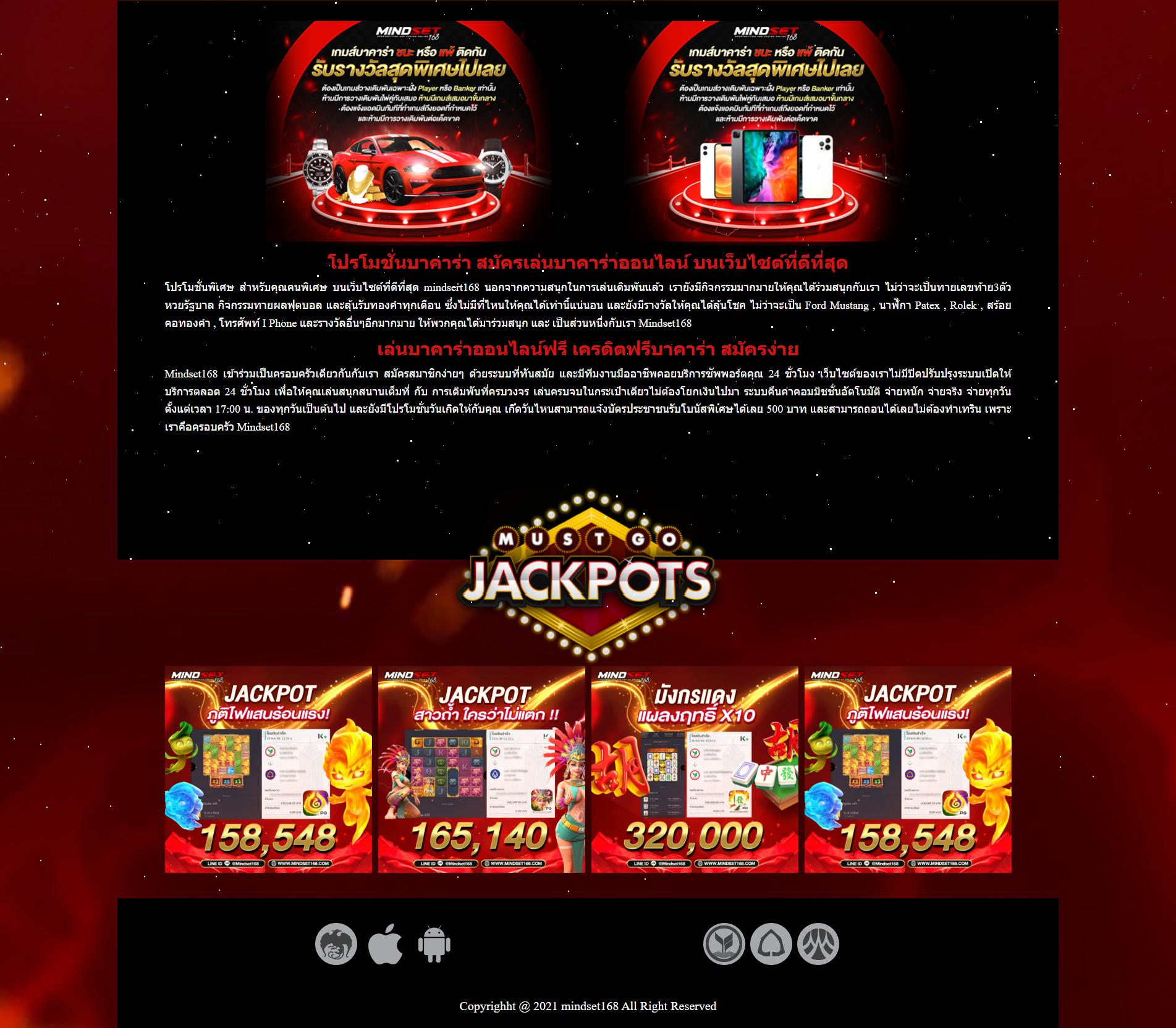 15รับ100ทํา300 โปรโมชั่นสุดคุ้ม ทำเทิร์นง่าย เล่นสล็อตได้เงินจริง