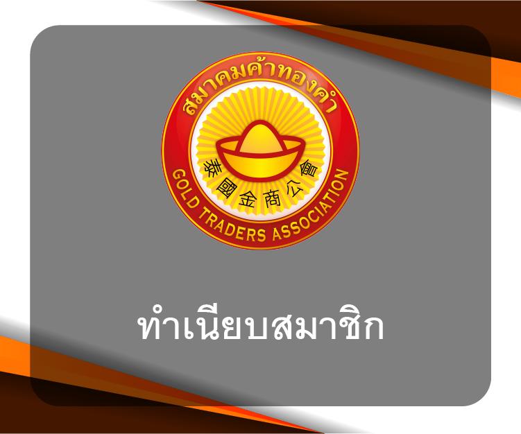 19รับ100 Wallet ฝากง่าย ถอนเร็ว ไม่ผ่านเอเย่นต์ โปรโมชั่นแรง