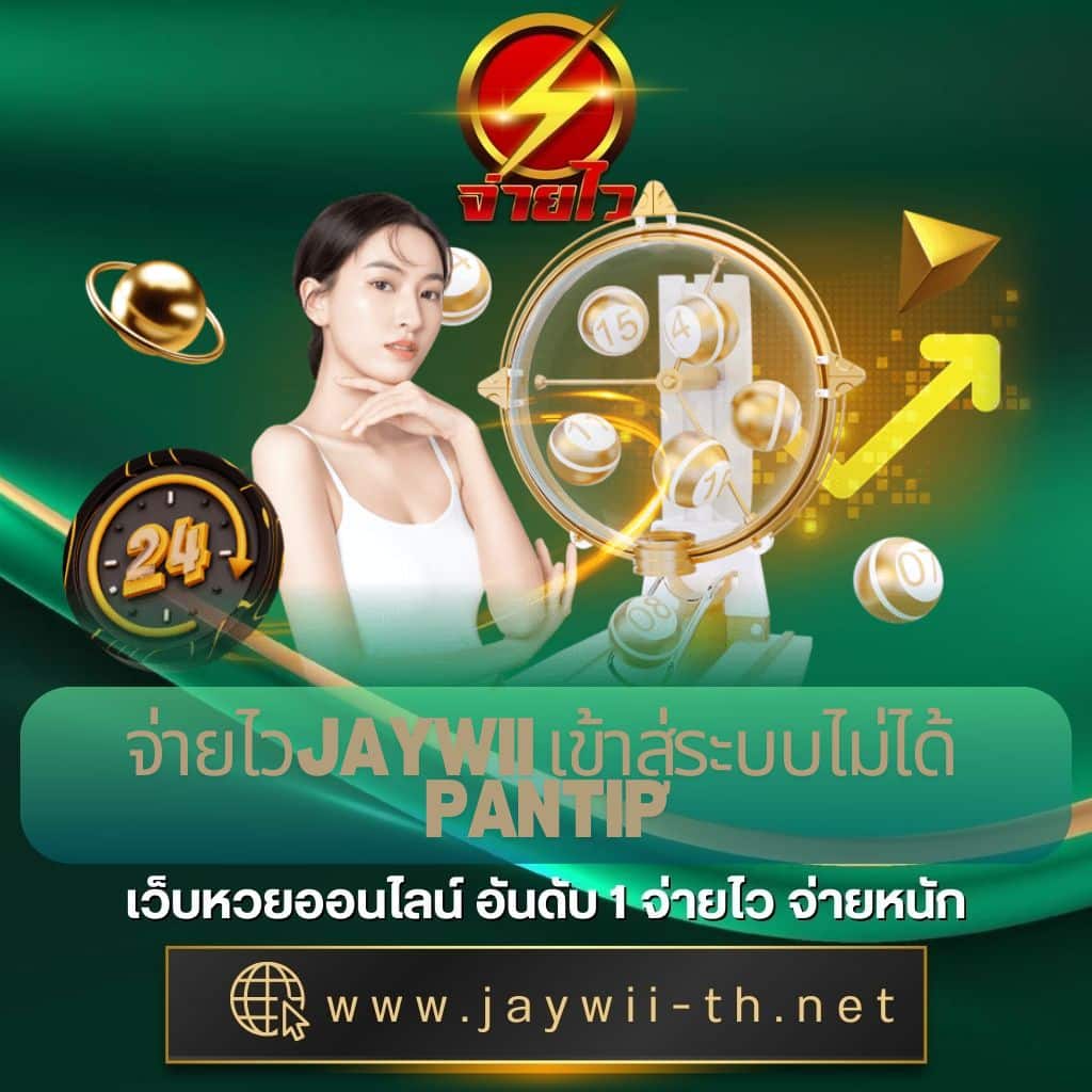 20 รับ 100 คาสิโนล่าสุด ฝากง่าย ถอนเร็ว ไม่มีขั้นต่ำ