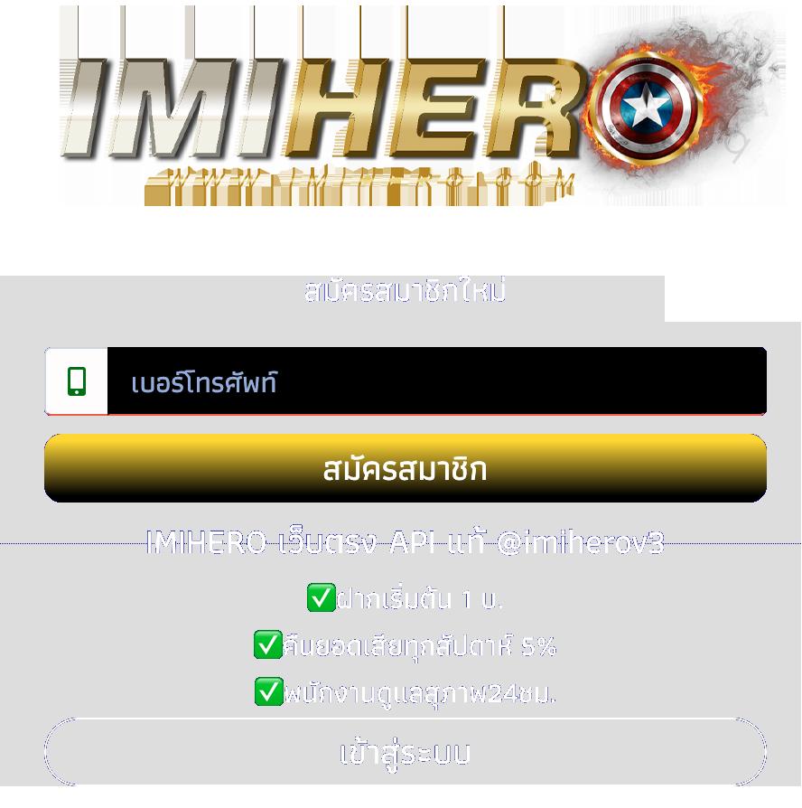 3K Slot เว็บเดิมพันคาสิโนออนไลน์ปลอดภัย พร้อมโปรโมชั่นสุดคุ้ม