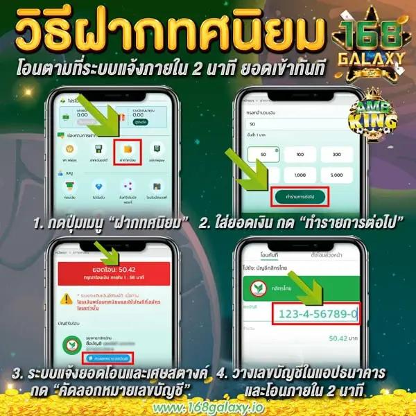 4*4 สล็อต คาสิโนออนไลน์สุดมันส์ รวมเกมสล็อตออนไลน์ยอดนิยมประเทศไทย