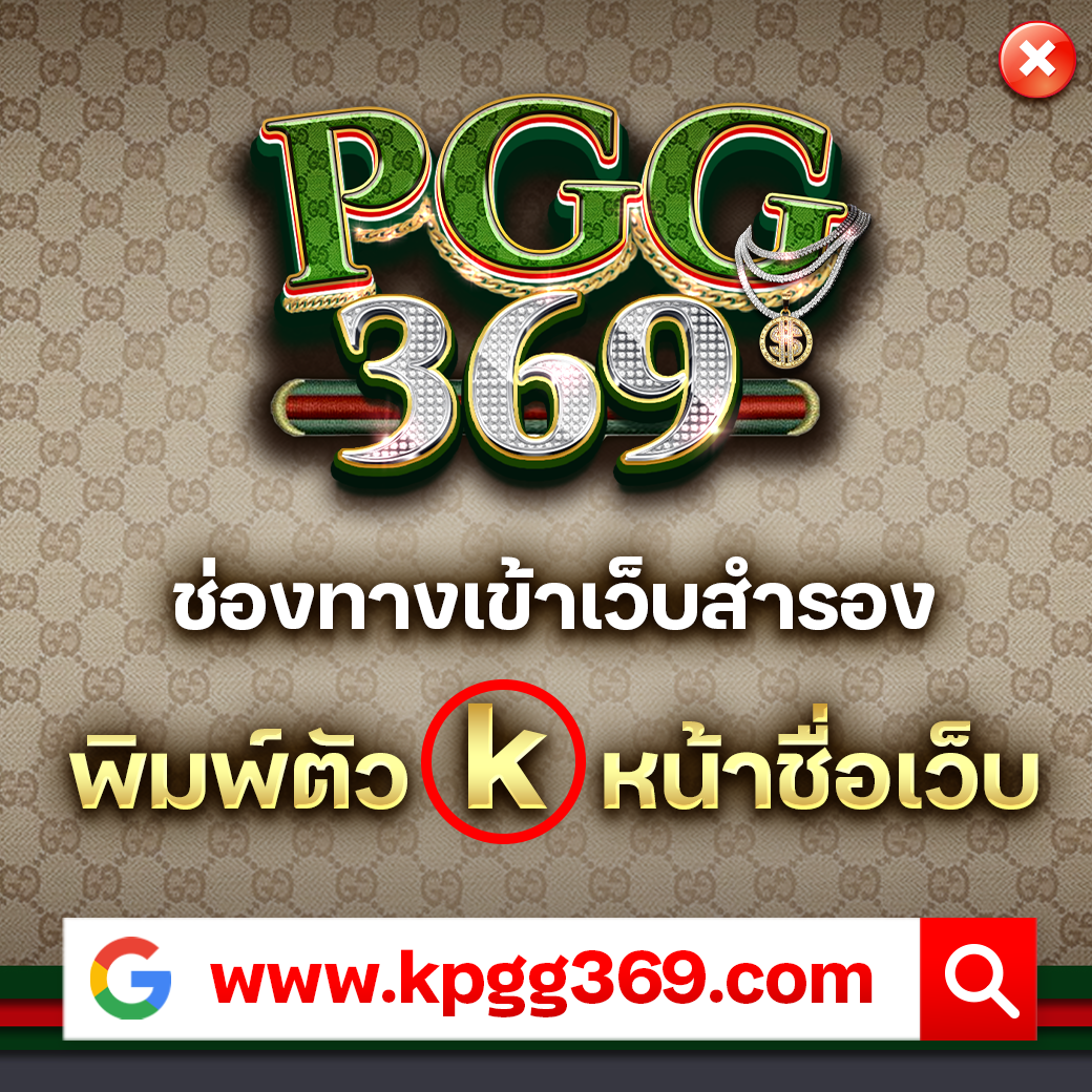 50 รับ 100 ทำ 200 ถอนได้ หมด ไม่มีขั้นต่ำ โปรโมชั่นพิเศษ