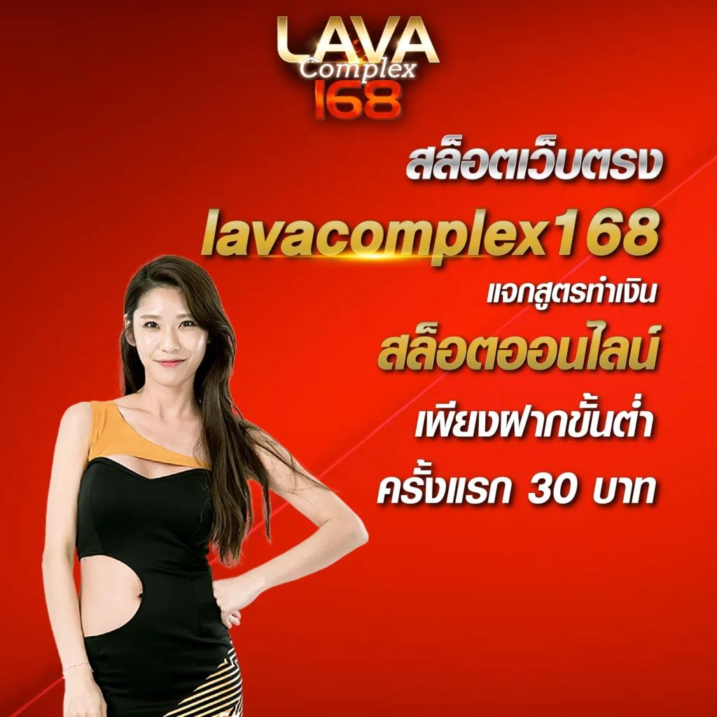 55gaga slot เว็บตรงสล็อตโฉมใหม่ ครบเครื่อง โปรโมชั่นสุดคุ้ม