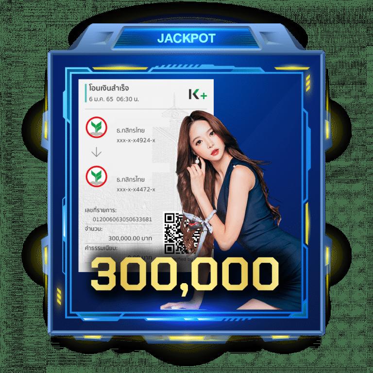 5รับ100วอเลท เว็บคาสิโนออนไลน์แจกเครดิตฟรี ไม่มีขั้นต่ำ 2024