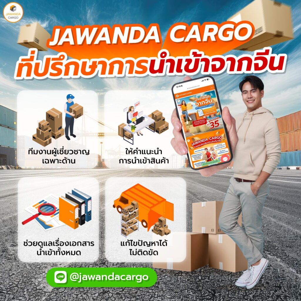 69slot คาสิโนครบวงจร รวมเกมสล็อตใหม่ล่าสุดเพื่อความสนุกไร้ขีดจำกัด