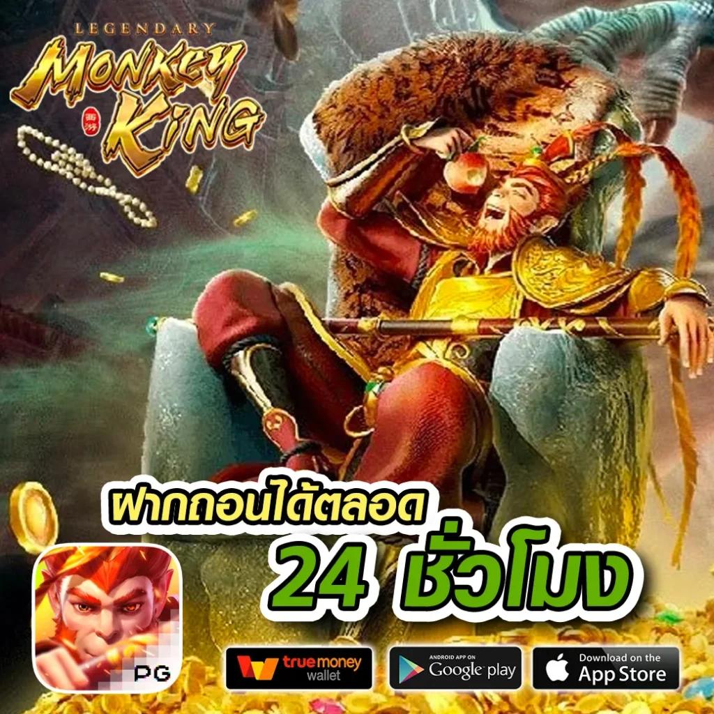 888 คาสิโนแนวใหม่ เว็บไซต์เดิมพันอันดับหนึ่งในไทย