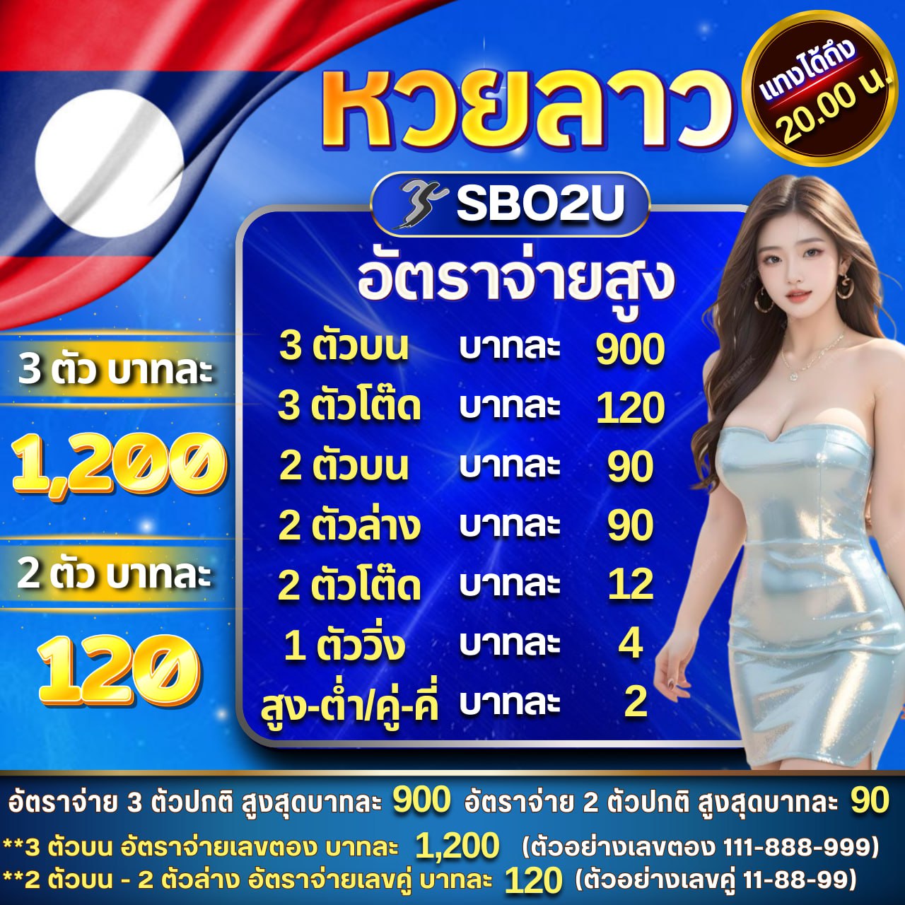 918kiss เว็บตรง เข้าสู่ระบบ เดิมพันง่าย ไม่มีขั้นต่ำ