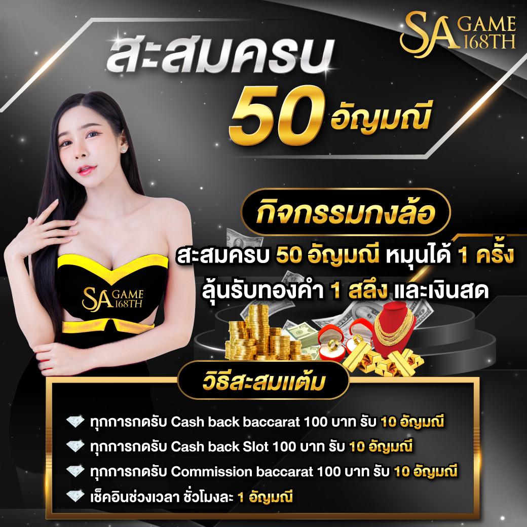 999สล็อต แบรนด์คาสิโนออนไลน์อันดับหนึ่ง ปลอดภัย มั่นคงและทันสมัย