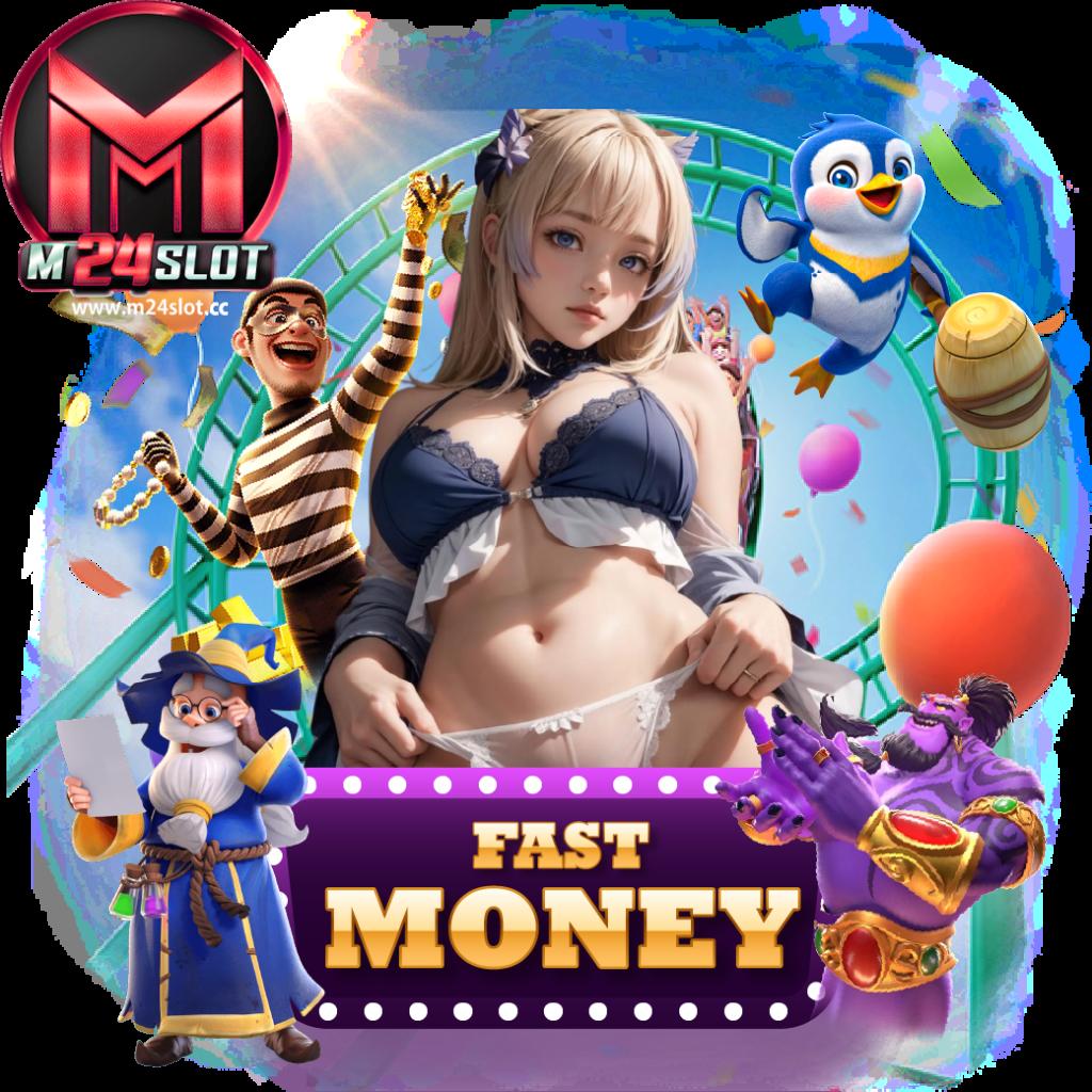 9 สล็อต เว็บตรงอันดับหนึ่ง รวมเกมสล็อตยอดนิยม 2024