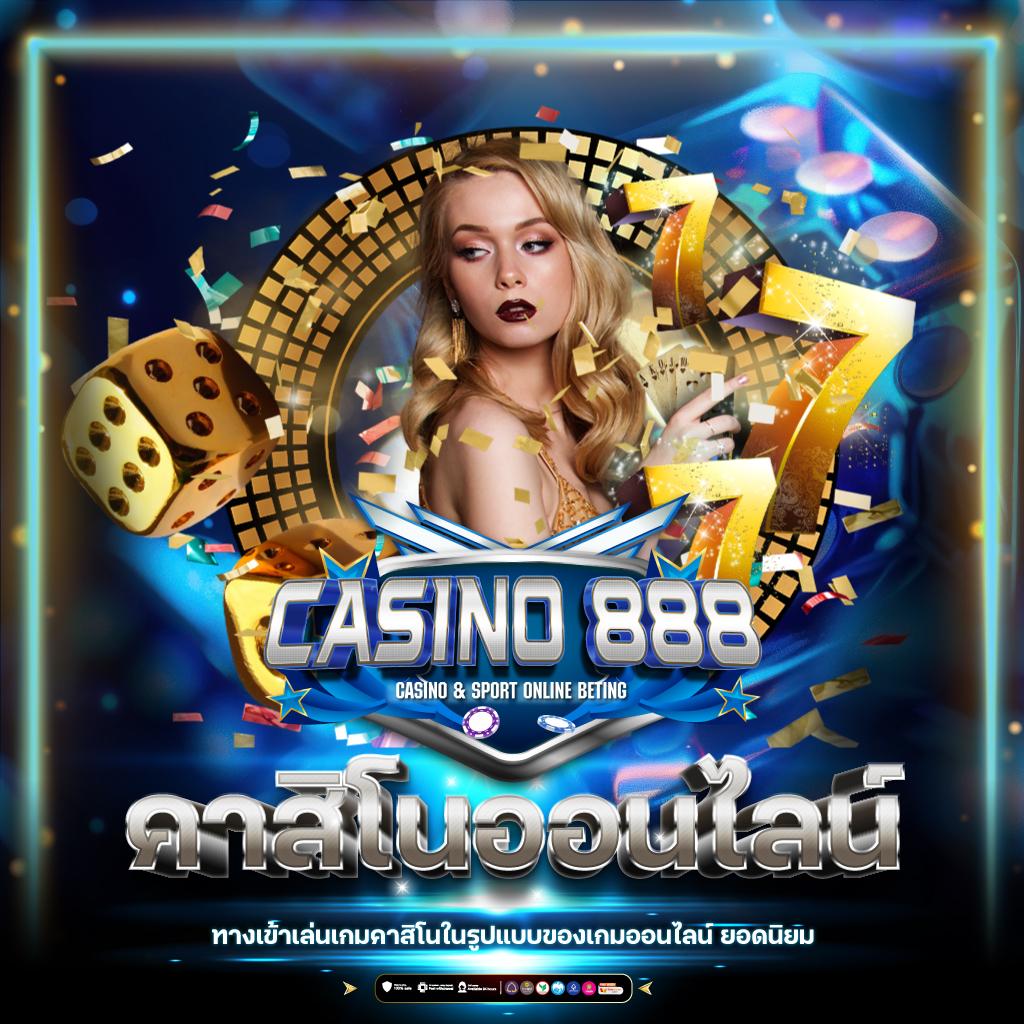 9xsport สล็อต เว็บตรง ฝาก-ถอน ระบบออโต้ รวดเร็วที่สุด