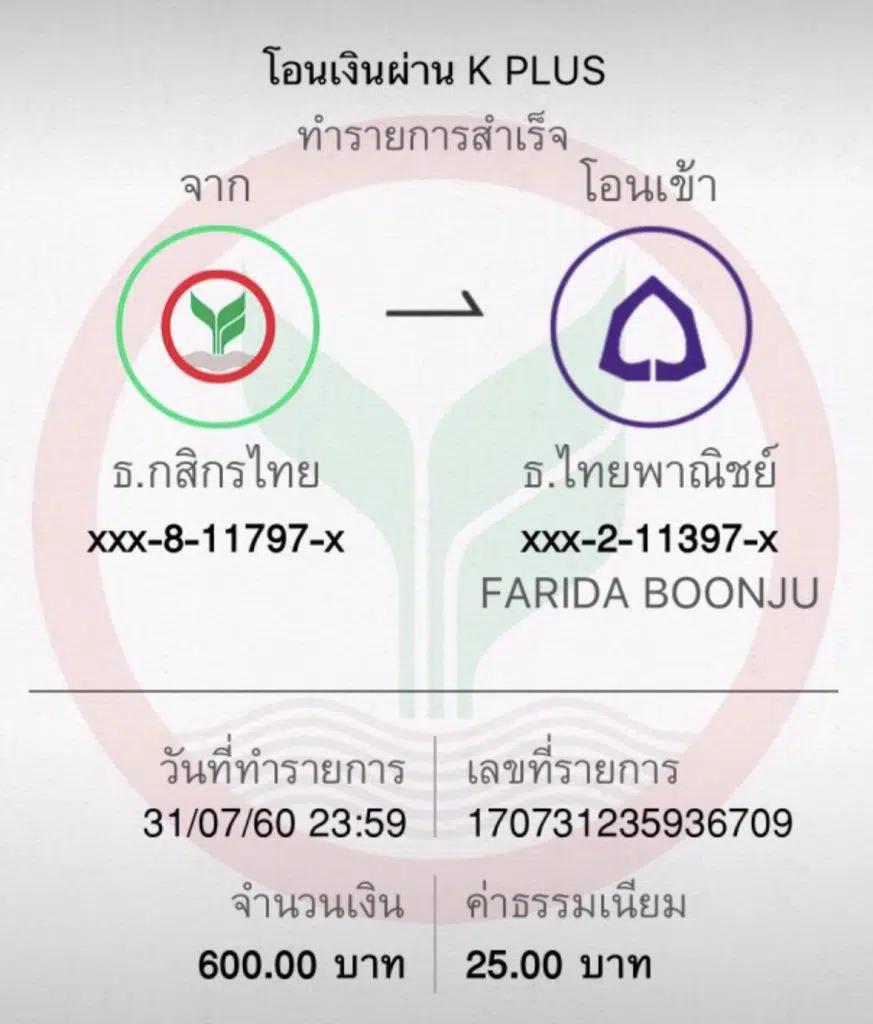 9สล็อต เว็บเกมสล็อตค่ายดัง ระบบรวดเร็วที่สุดในไทย