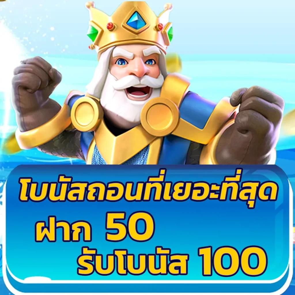 All Slot คาสิโนออนไลน์ เว็บใหญ่ที่สุด ระบบทันสมัย สมัครง่าย บริการรวดเร็ว