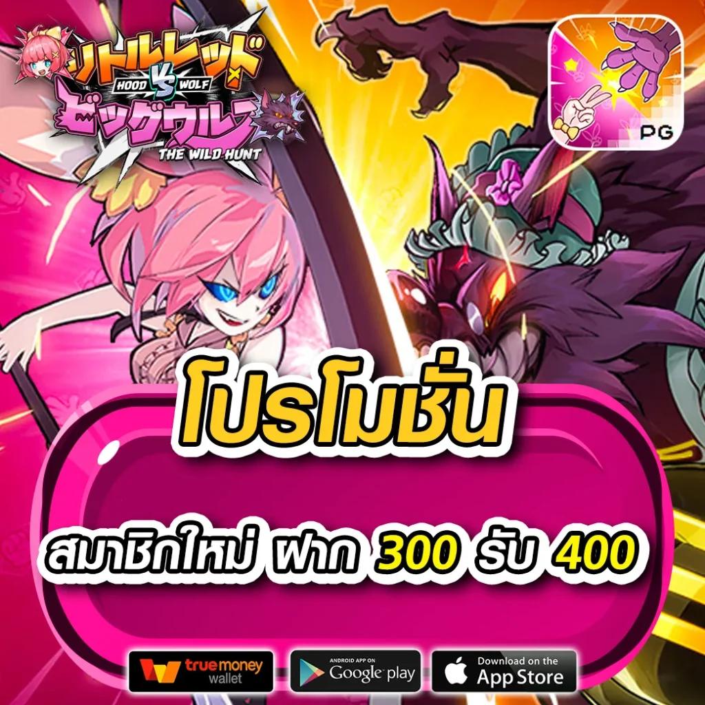 Askmebet คาสิโนออนไลน์อันดับหนึ่ง สมัครพร้อมรับโปรโมชันปัง ๆ