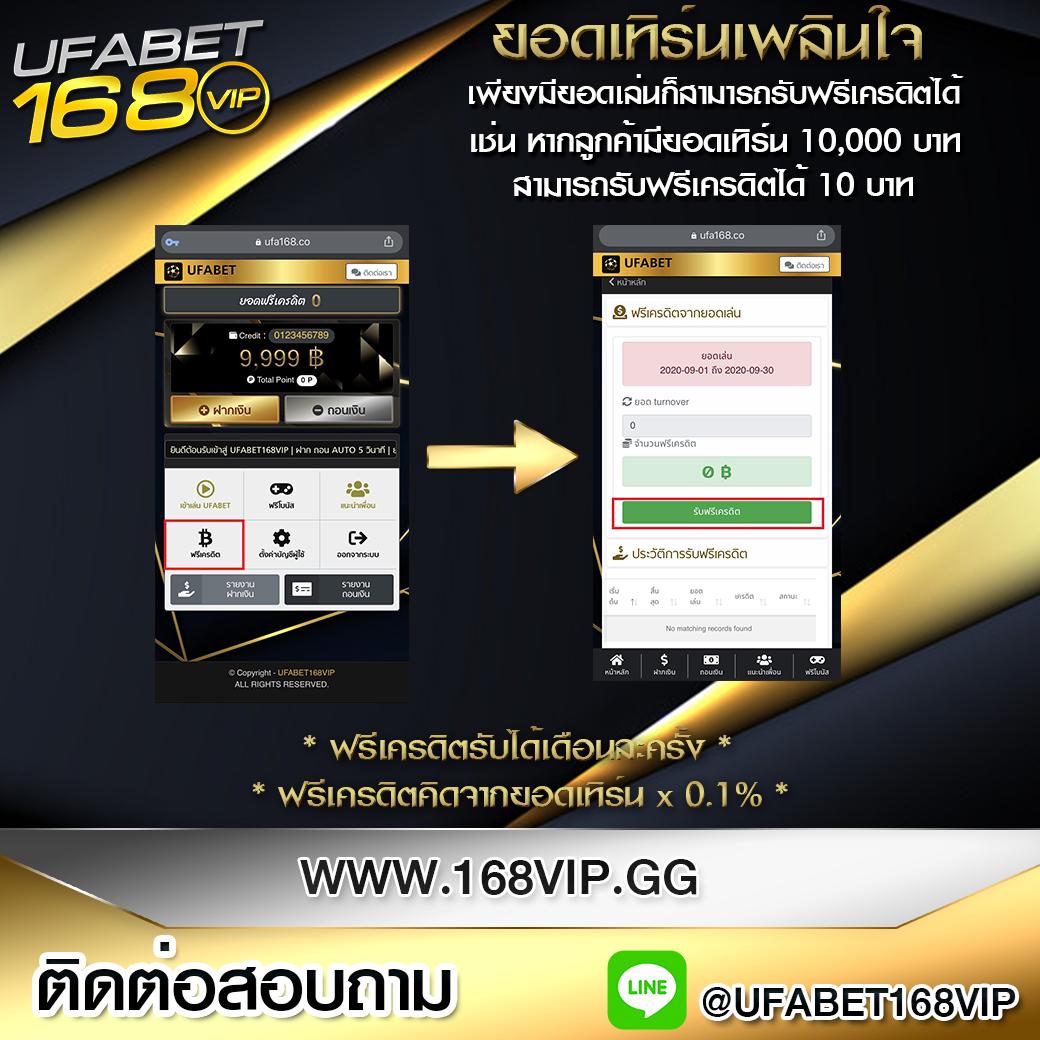 Auto VIP PG คาสิโนใหม่ล่าสุด มาพร้อมโปรโมชั่นโดนใจในไทย
