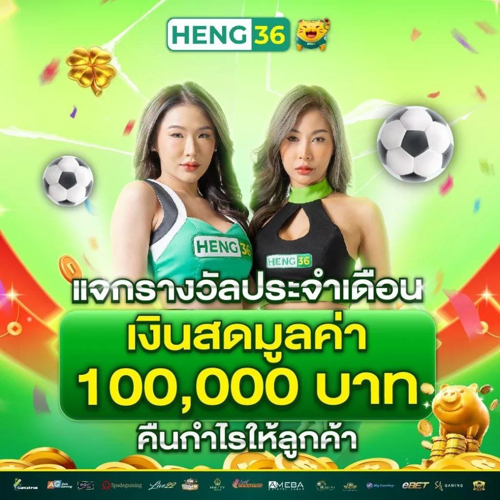 Autoplayvip คาสิโนอันดับหนึ่ง รวมทุกเกมสล็อตแตกง่าย ล่าสุด 2024