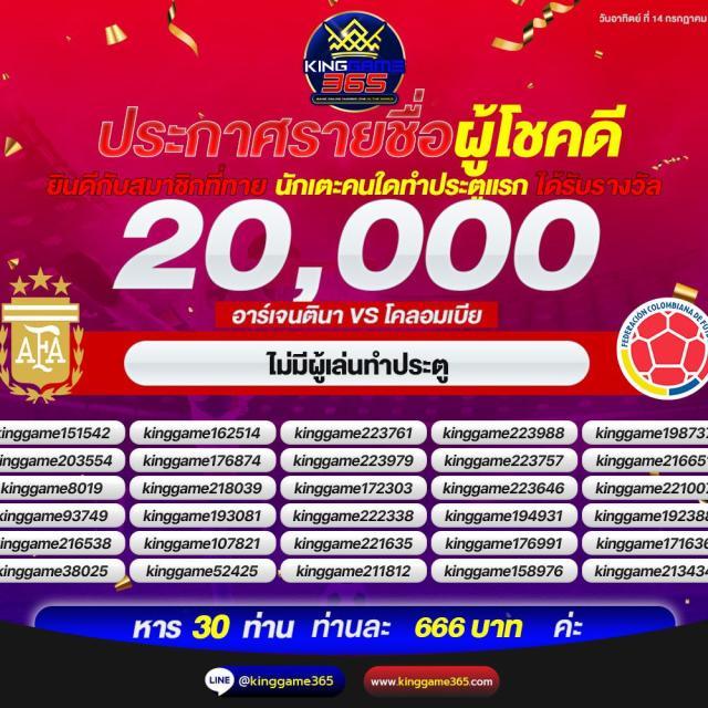 BETFLIK5K ศูนย์รวมเกมสล็อตเว็บตรง ทางเข้าใหม่ล่าสุด มาแรง2024