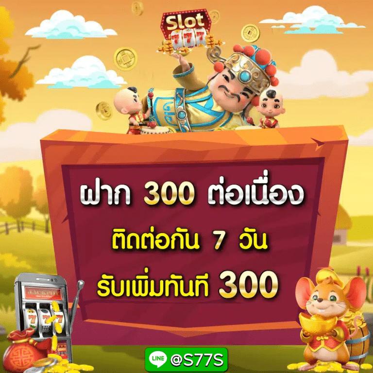 BG Slot คาสิโนแจกโบนัสสนุกสุด ด้วยเทคโนโลยีล้ำสมัยเครดิตฟรี