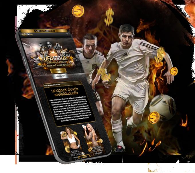 Banball 7m คาสิโนครบวงจร เดิมพันออนไลน์สุดมันส์ FPS2024