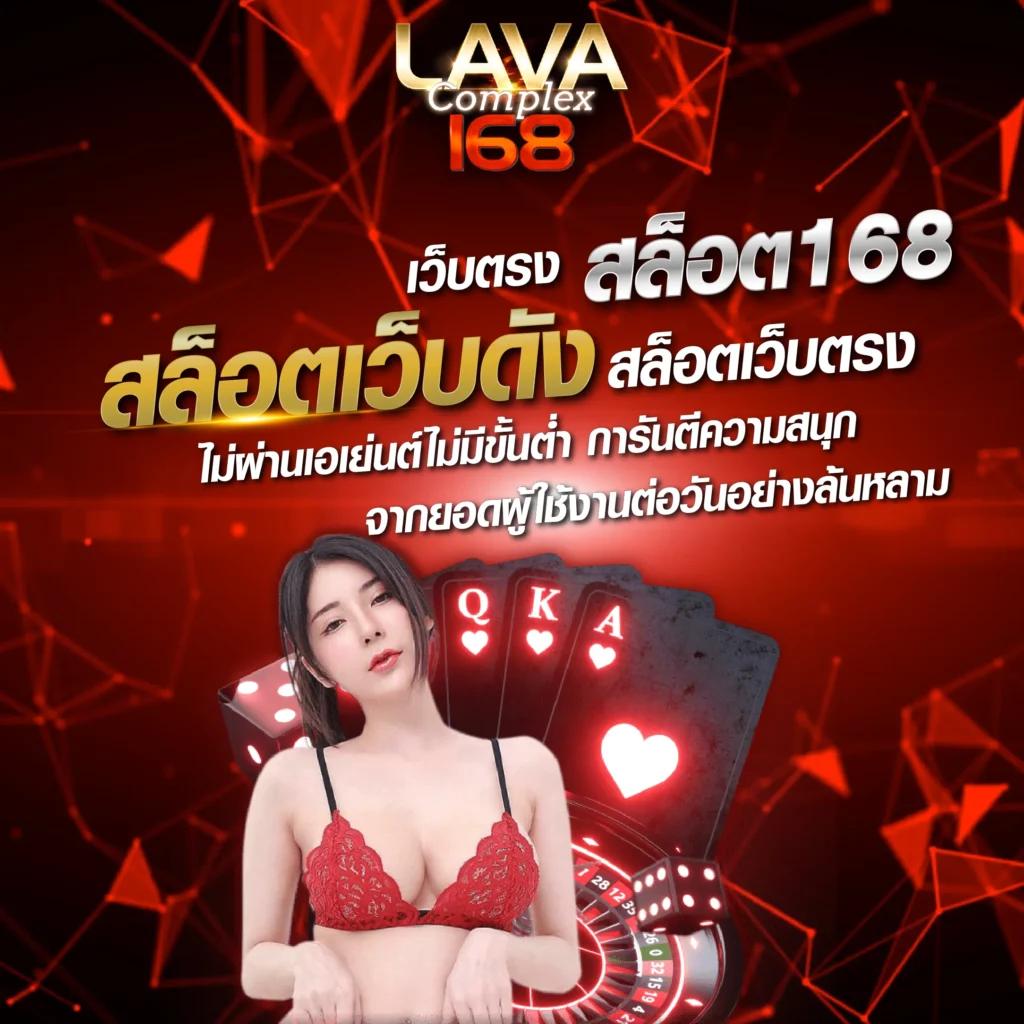 Betflik45 เว็บเดิมพันครบวงจร พร้อมโปรโมชั่นสุดคุ้ม 2024