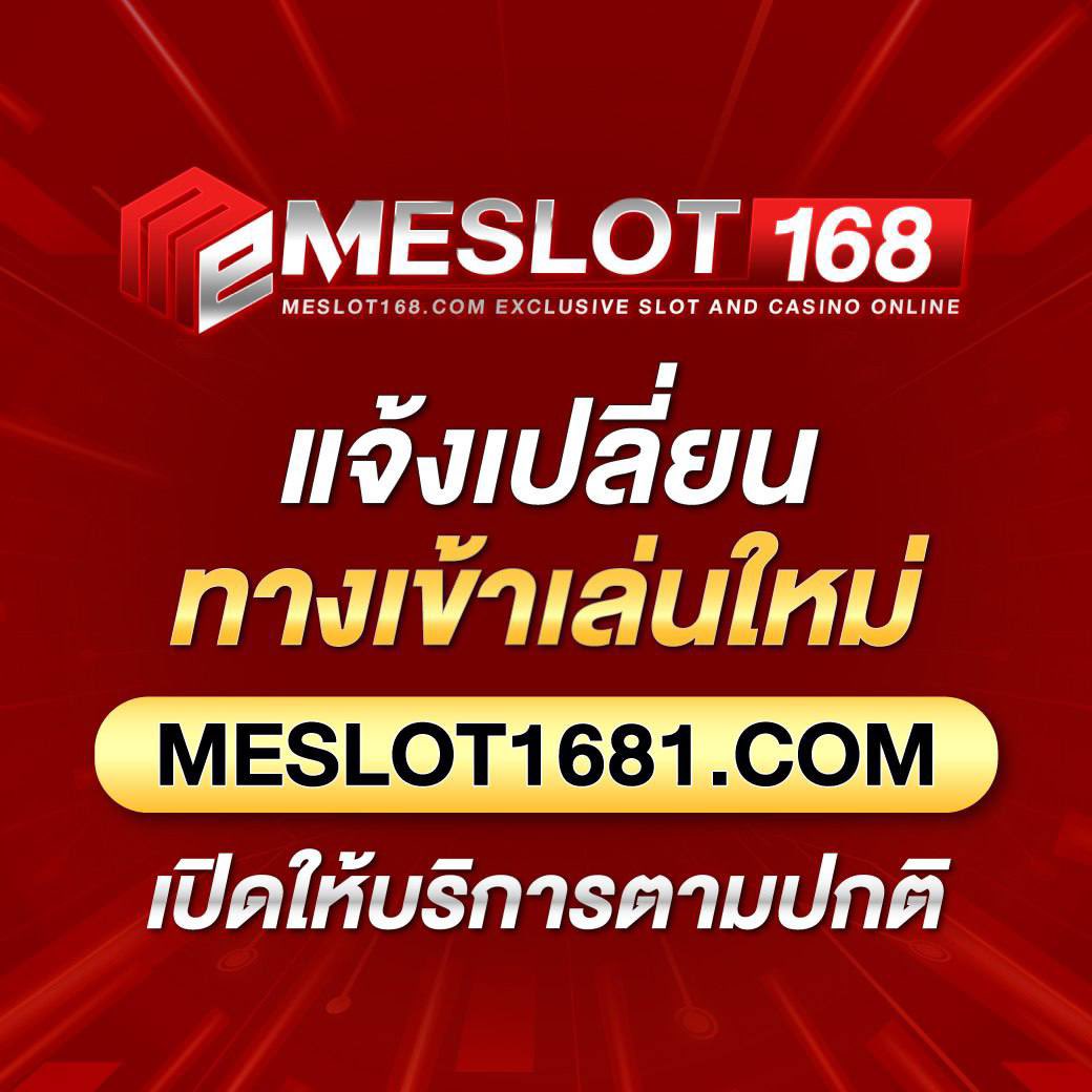 Betflik 678 เว็บคาสิโนออนไลน์มาแรง เล่นง่าย จ่ายจริง ล่าสุดปี 2024