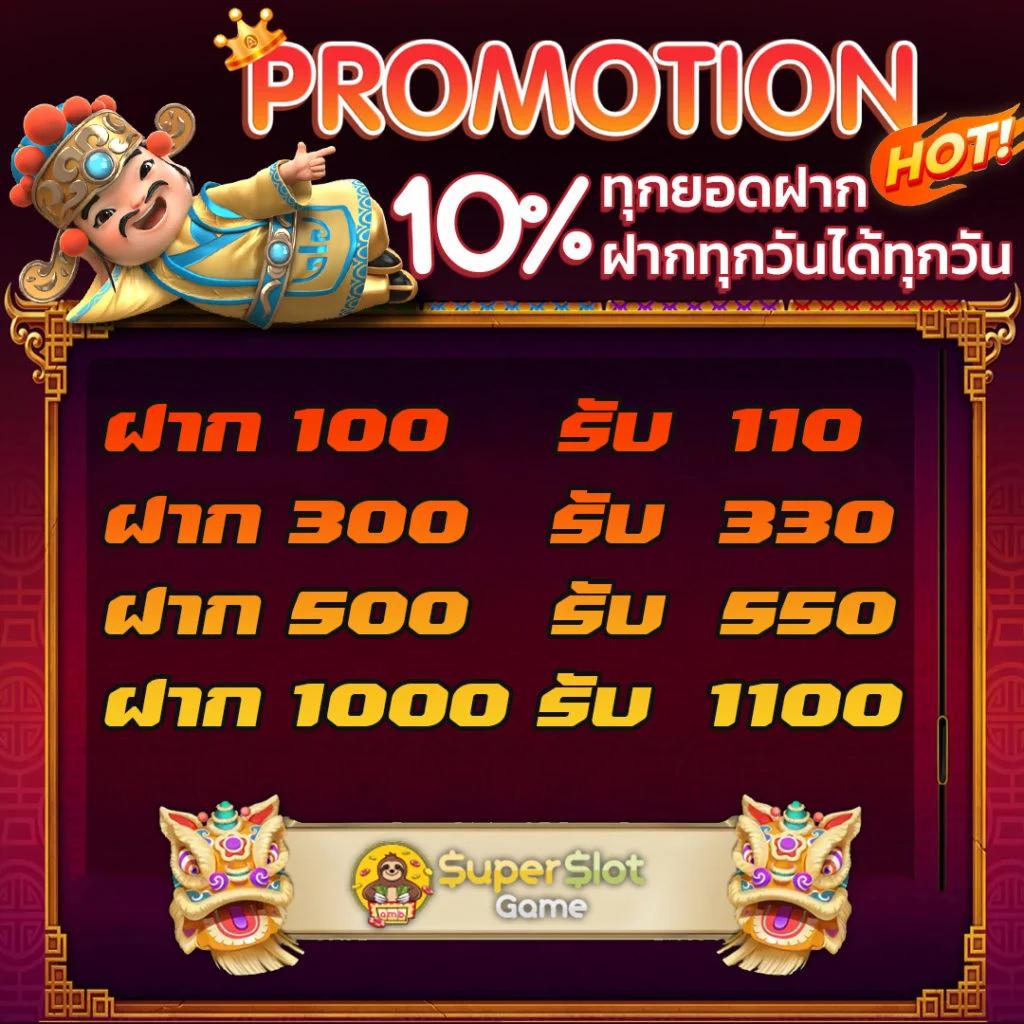 Betflik Thailand คาสิโนอันดับหนึ่ง ระบบทันสมัย ค่ายเกมดัง บริการรวดเร็ว