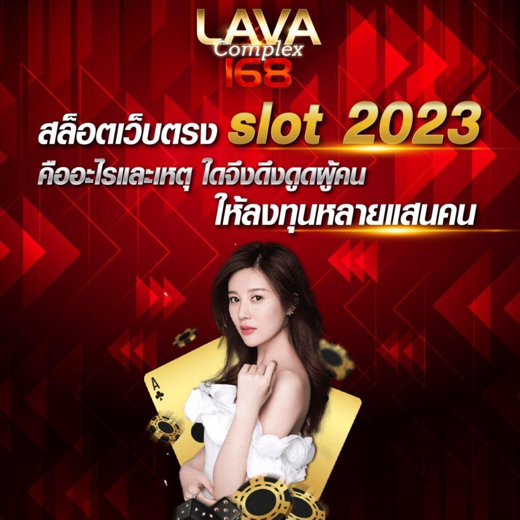 Betflik คาสิโนอันดับหนึ่ง แจกเครดิตฟรีทุกวัน มั่นคงปลอดภัย 2024
