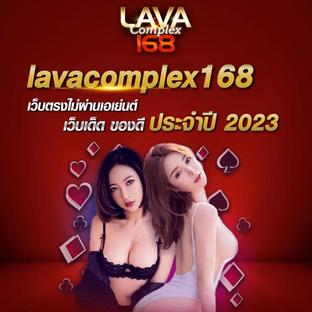 BetflixLive คาสิโนเว็บตรงลุ้นสนุกไม่มีสะดุด อัปเดตล่าสุด 2024