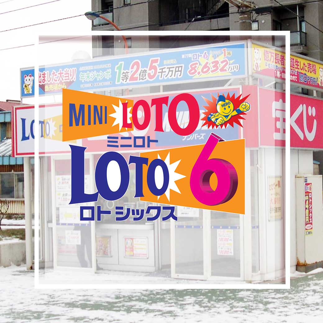 BigWin เว็บคาสิโนออนไลน์อันดับหนึ่ง มาตรฐานใหม่ล่าสุดในประเทศไทย