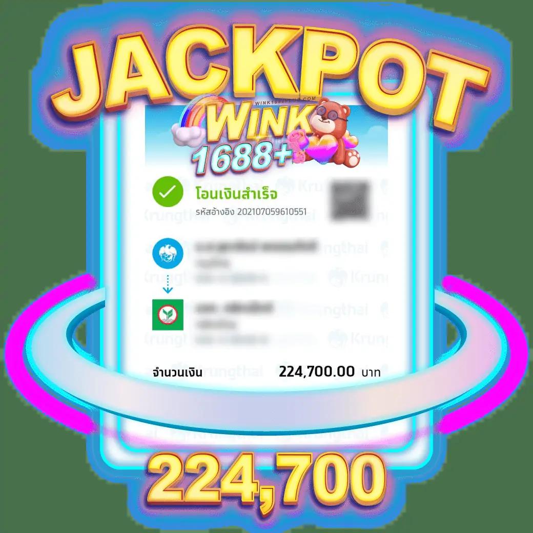 Dimension คาสิโนออนไลน์ระบบใหม่ ฝากถอนรวดเร็ว พร้อมบริการระดับพรีเมียม