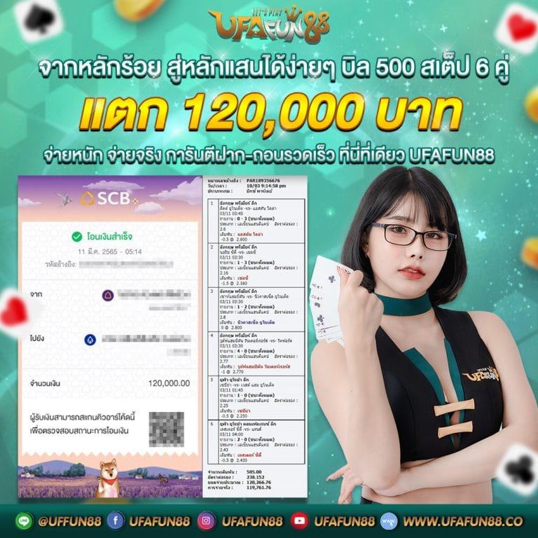 GB69 Slot คาสิโนออนไลน์ เว็บตรง รวมเกมสล็อต แจกโบนัสไม่อั้น