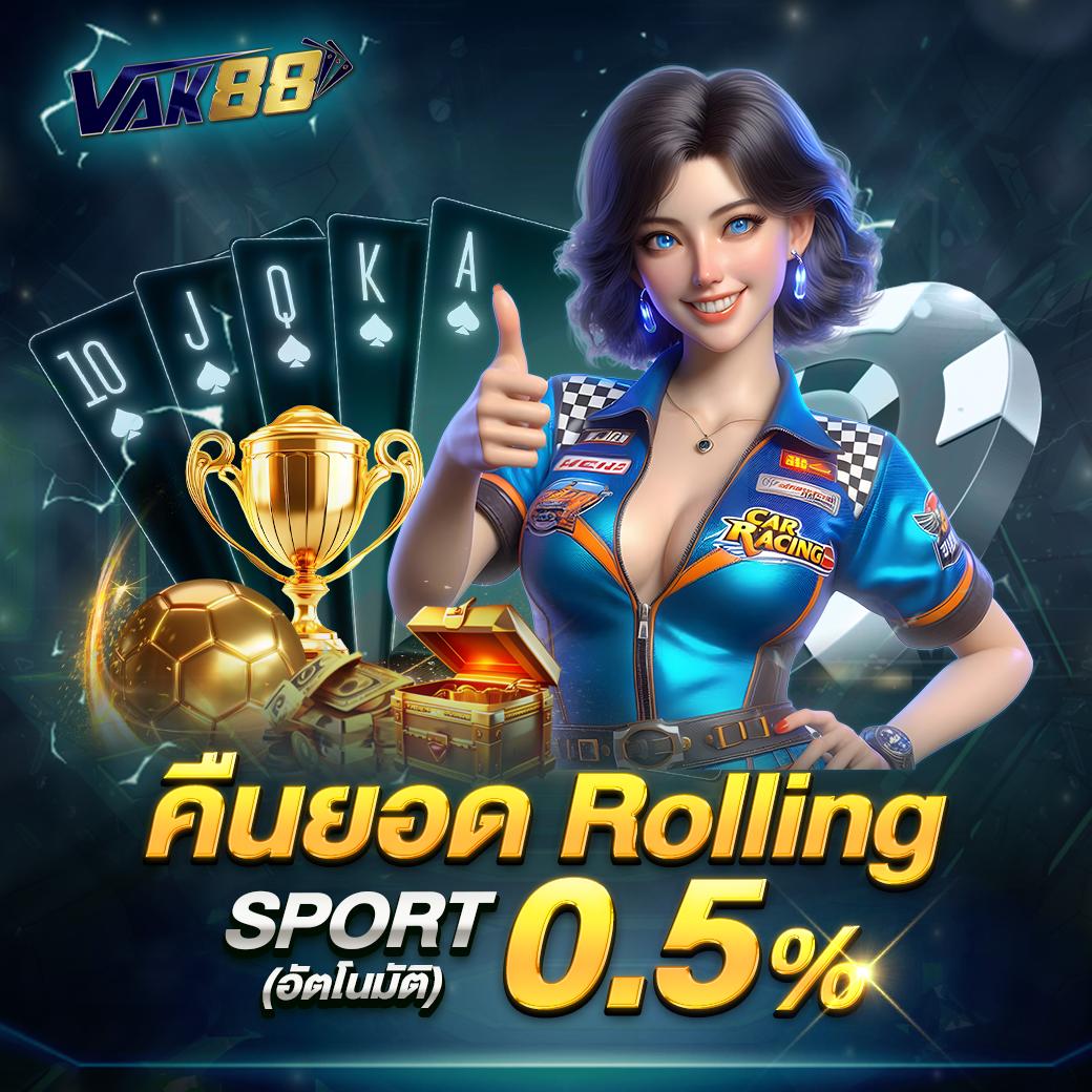 GoatBet89 เว็บเดิมพันมาแรง อยากเล่นเกมส์ยอดนิยมต้องที่นี่