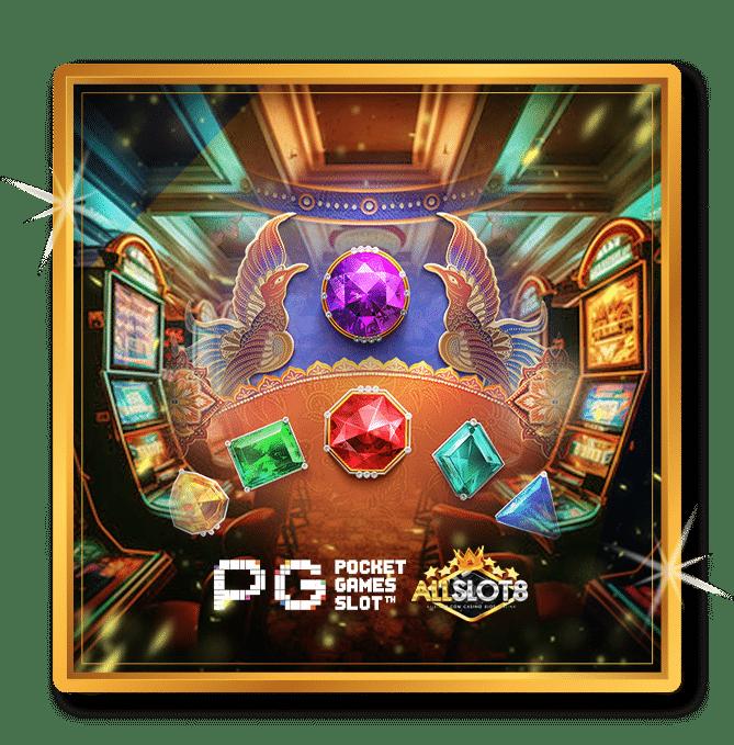 GoldBet1688 คาสิโนออนไลน์อันดับหนึ่ง เว็บตรง พร้อมโปรโมชั่นสุดคุ้ม