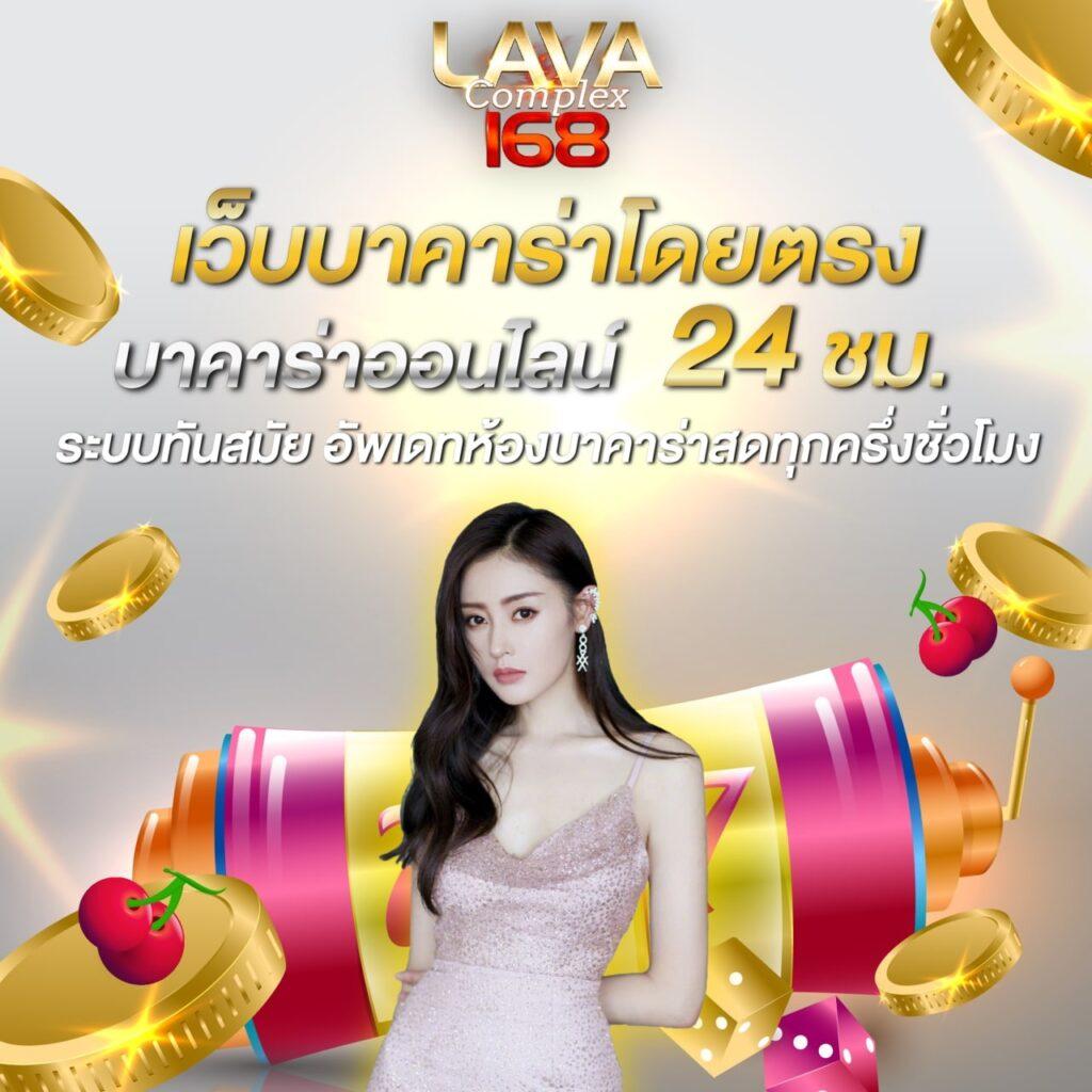 Helen88 Slot คาสิโนเดิมพันออนไลน์อันดับหนึ่ง พร้อมโปรโมชั่นสุดพิเศษ