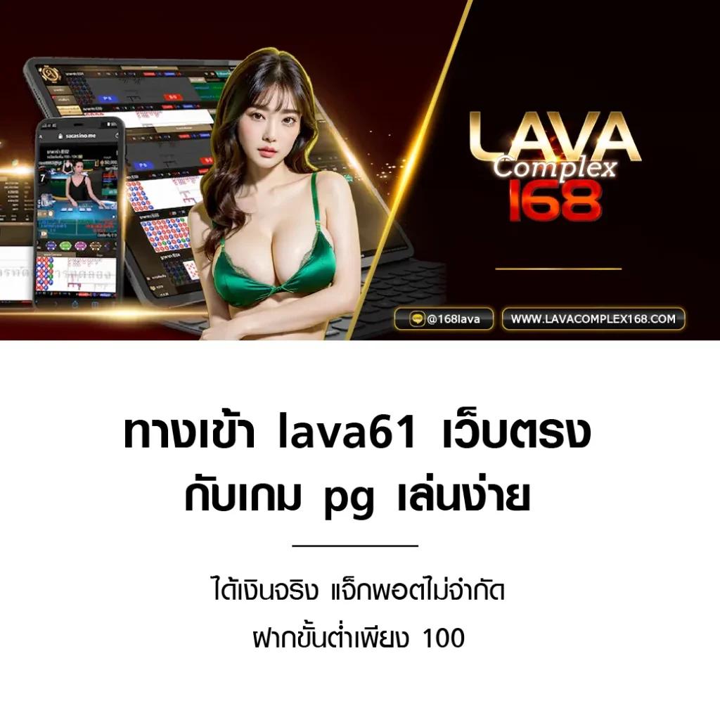 Kickoffbet คาสิโนออนไลน์ สมัครง่าย ใหม่ล่าสุด บริการครบวงจร