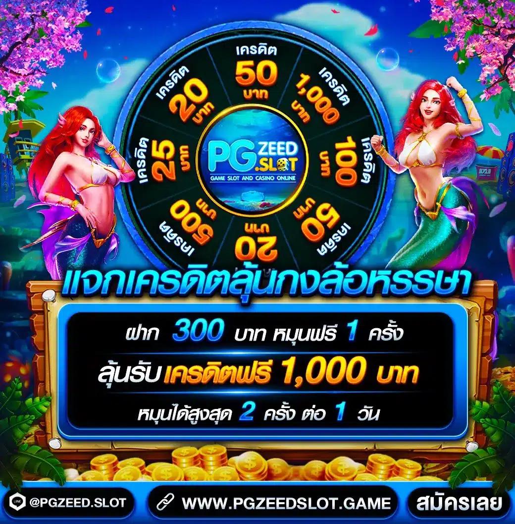 Matrix Bet คาสิโนอันดับหนึ่ง รวมเกมใหม่ล่าสุด ใช้งานง่ายปลอดภัย