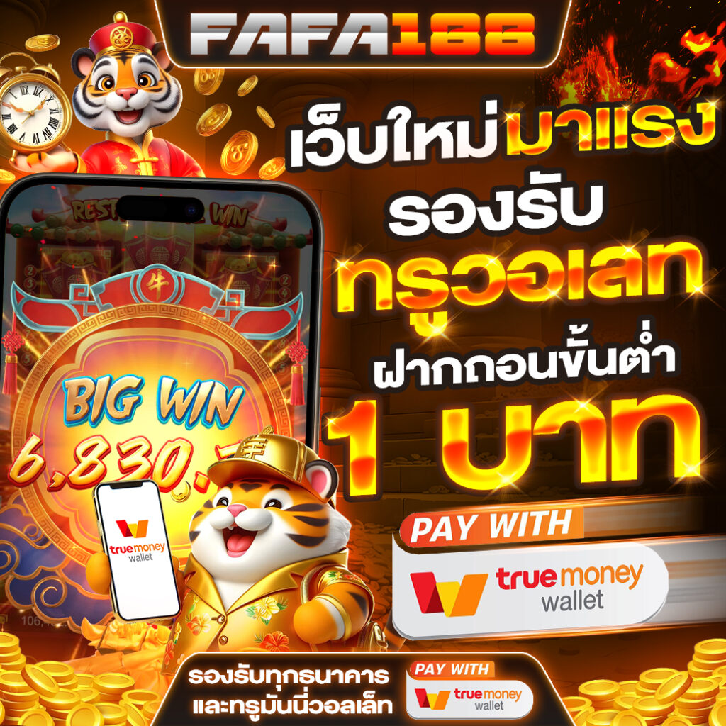 Matrixสล็อต ศูนย์รวมเกมสล็อตปัง การเดิมพันง่าย ไม่ซับซ้อน