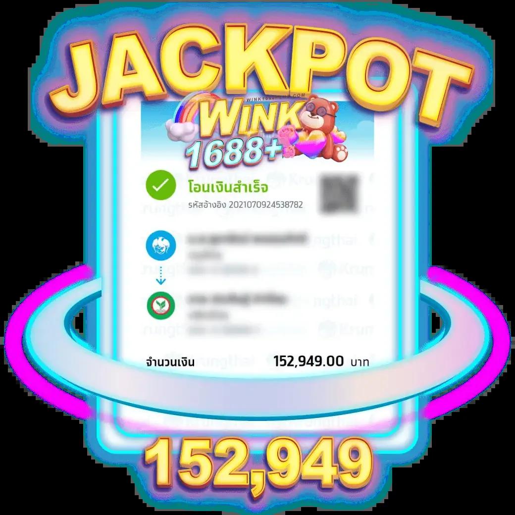 Member789 คาสิโนครบวงจร เล่นง่าย จ่ายจริง ระบบทันสมัย