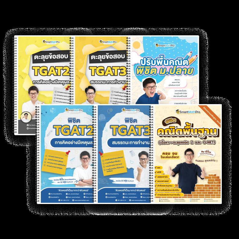 Miami Club สล็อต เจ้าแห่งความสนุกและโอกาสชนะสูงสุดในประเทศไทย