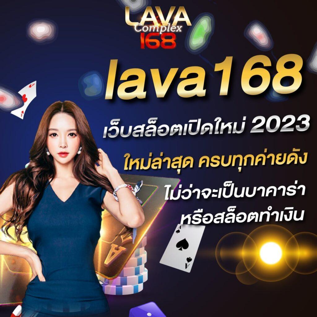 My Play Slot แบรนด์คาสิโนออนไลน์มาแรง ครบเครื่องเดิมพันยอดนิยม
