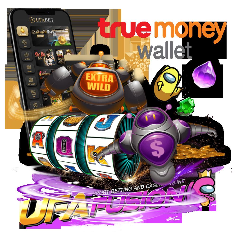 Nemo PG คาสิโนอันดับหนึ่ง มั่นคง ปลอดภัย พร้อมโปรโมชั่นสุดคุ้ม