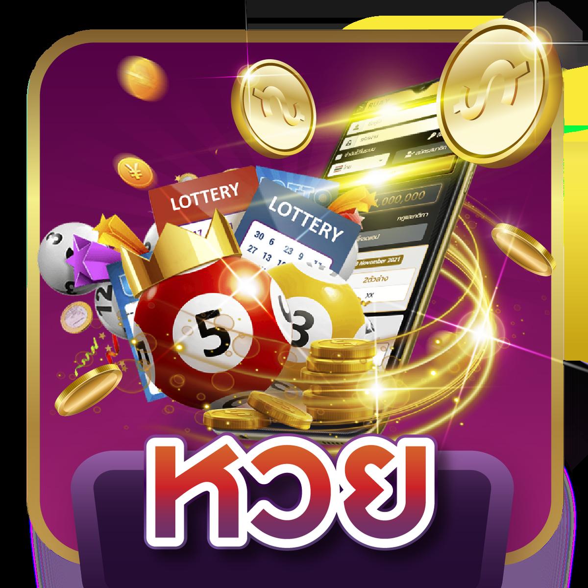 No 168 Slot คาสิโนชั้นนำ พร้อมโปรโมชั่นพิเศษในไทย