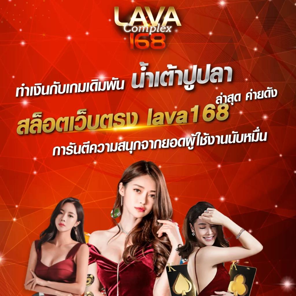 PG Slot Thailand ศูนย์รวมเกมสล็อตสุดฮิต การันตีความสนุกอันดับ 1
