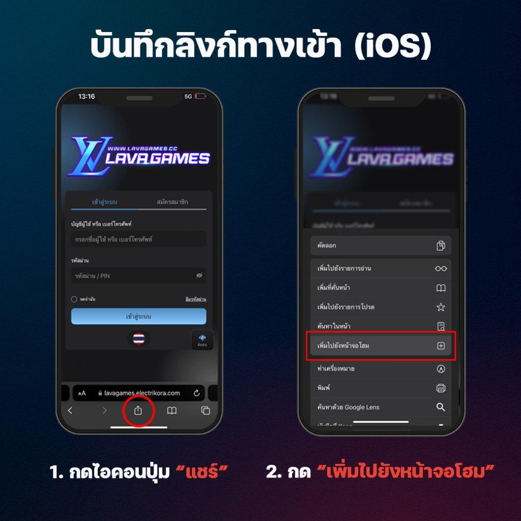 PG to คาสิโนครบวงจร เกมใหม่ล่าสุด พร้อมโปรโมชั่นจัดเต็ม