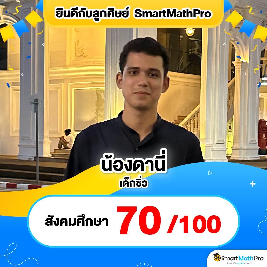 PG สล็อต 365 เว็บเกมออนไลน์ ง่ายต่อการเล่นและทำกำไร