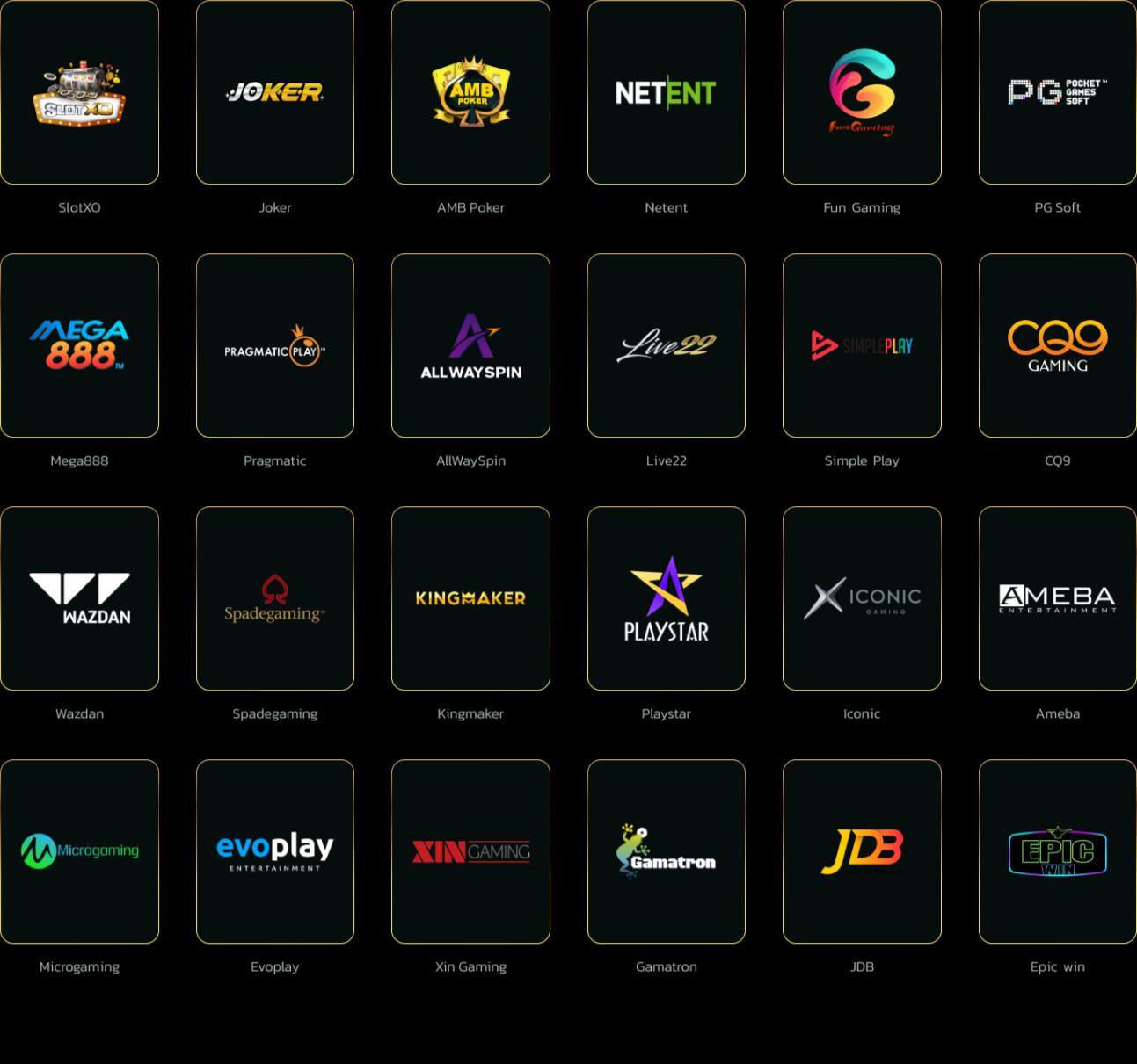 PG ออ โต้ ค่ายเกมคาสิโนออนไลน์ เล่นง่ายได้เงินจริง มาแรงที่สุดในไทย