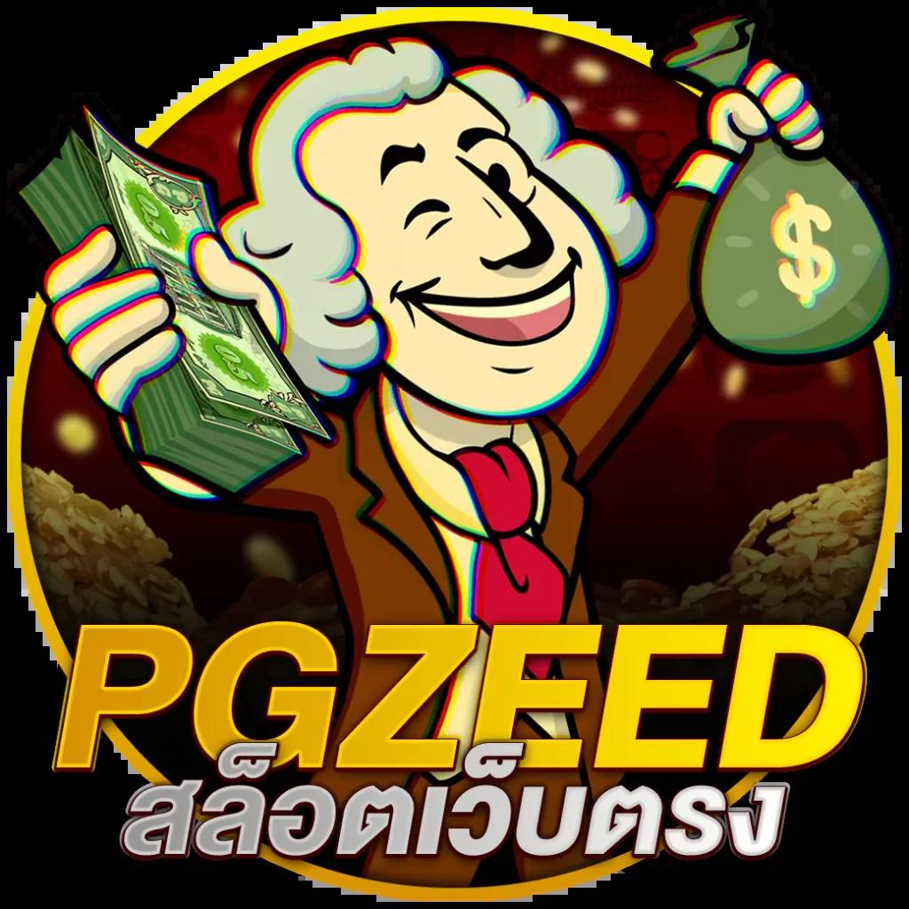 PP Slot คาสิโนออนไลน์รวมเกมสล็อตเงินรางวัลระดับแนวหน้า