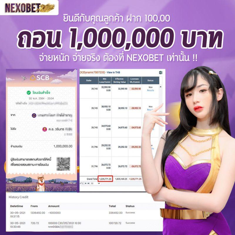 Riches666PG คาสิโนออนไลน์ระบบใหม่ มาแรง 2024 ที่สุดในประเทศไทย