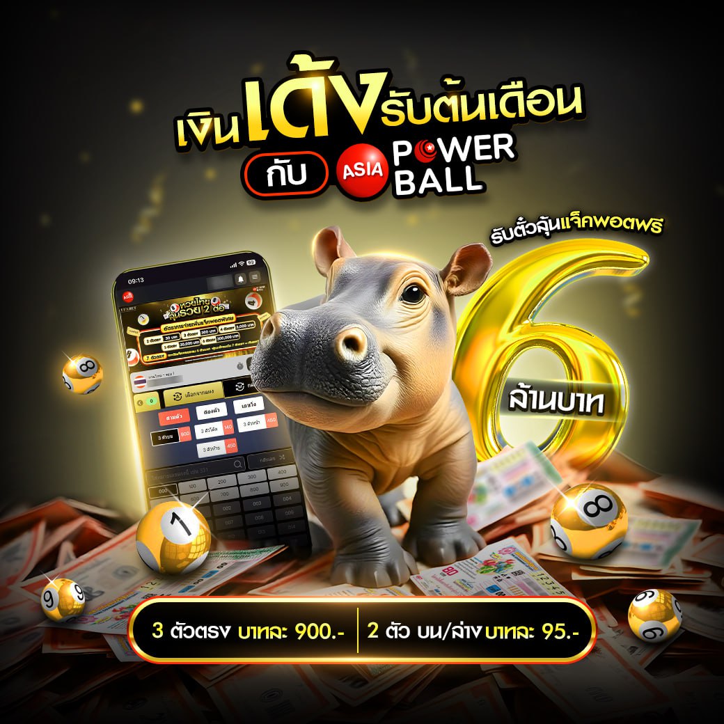 Slot King 777 คาสิโนออนไลน์ เว็บตรงให้บริการเกมหลากหลายทันสมัย