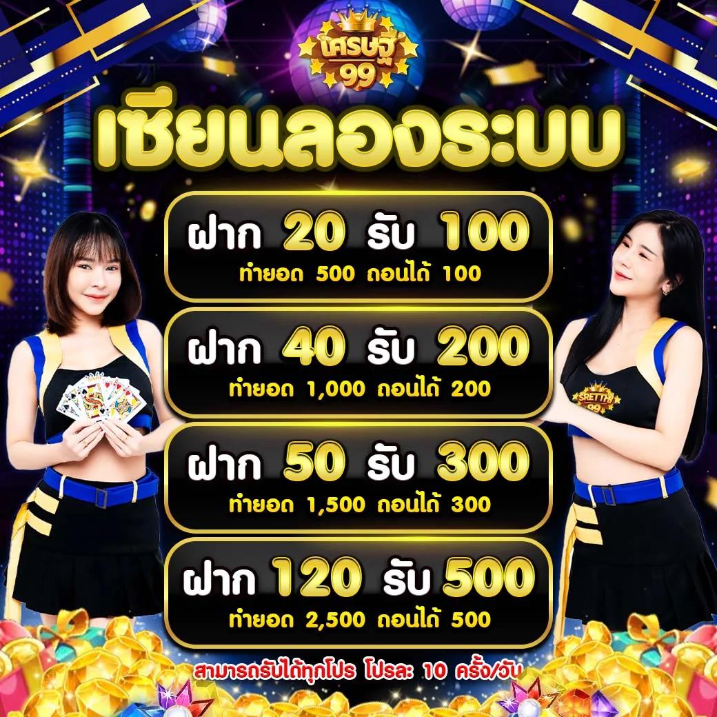 Slot แตก ง่าย คาสิโนออนไลน์ เดิมพันง่าย จบในเว็บเดียว